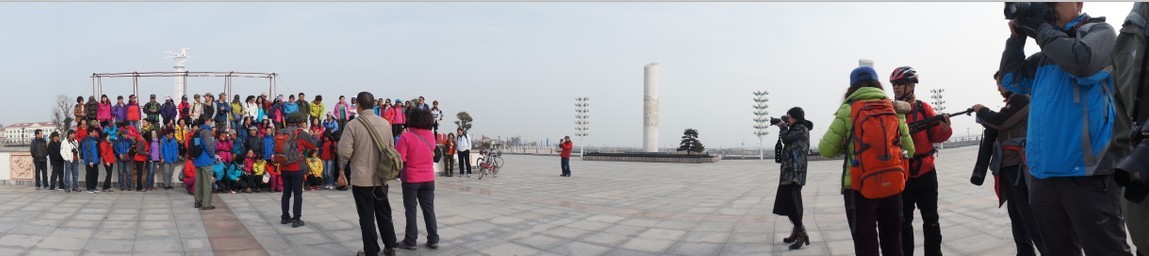 合影全景-2.jpg