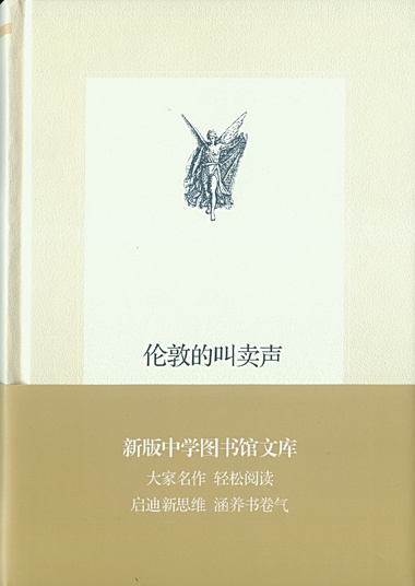 p10105585.jpg