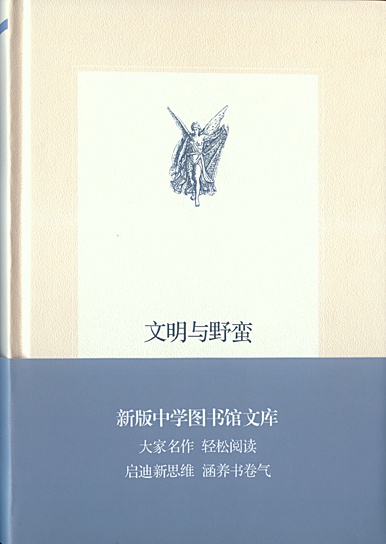 p10130160.jpg