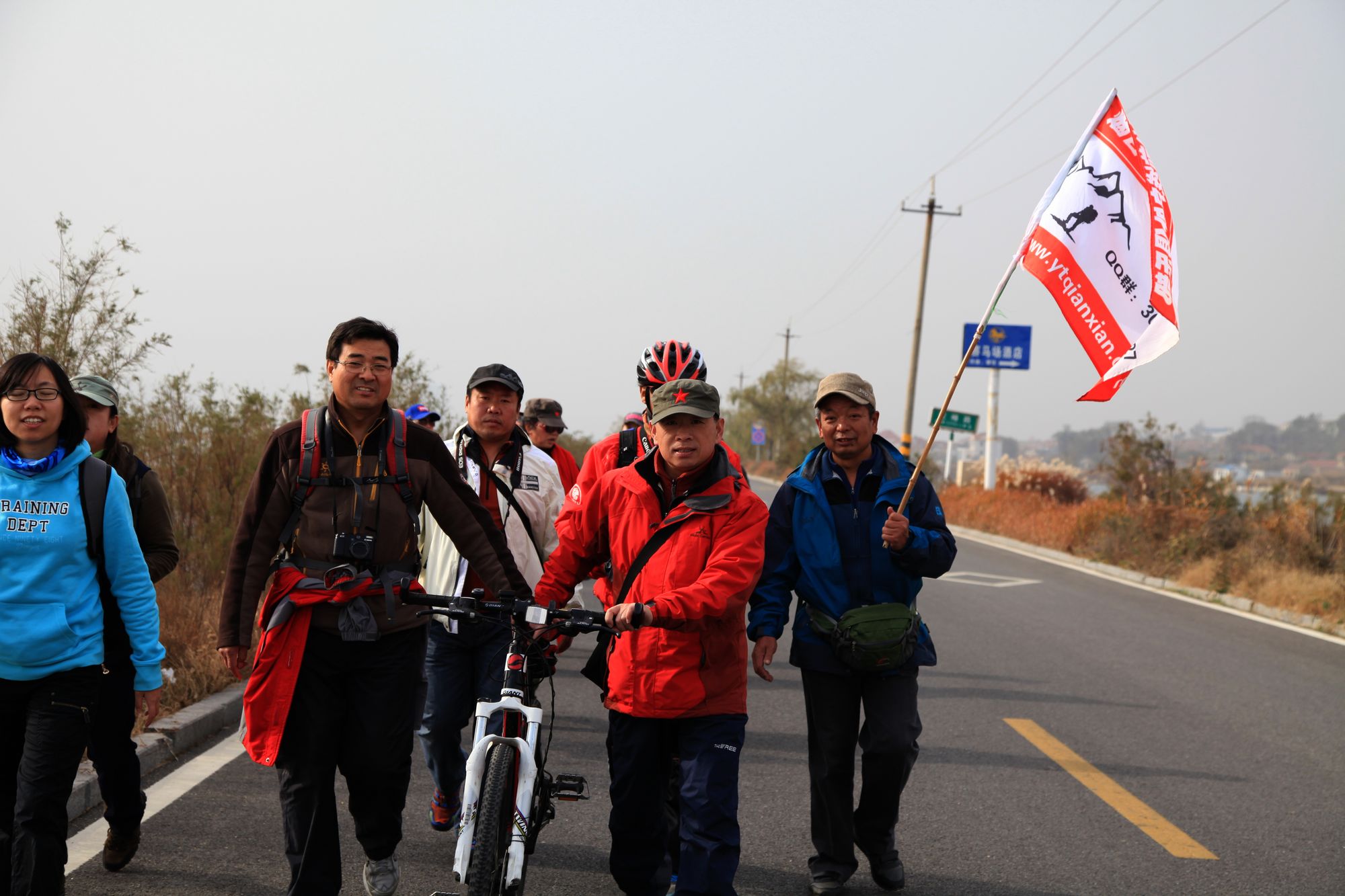 第四届花司令杯百人徒步养马岛 146.jpg