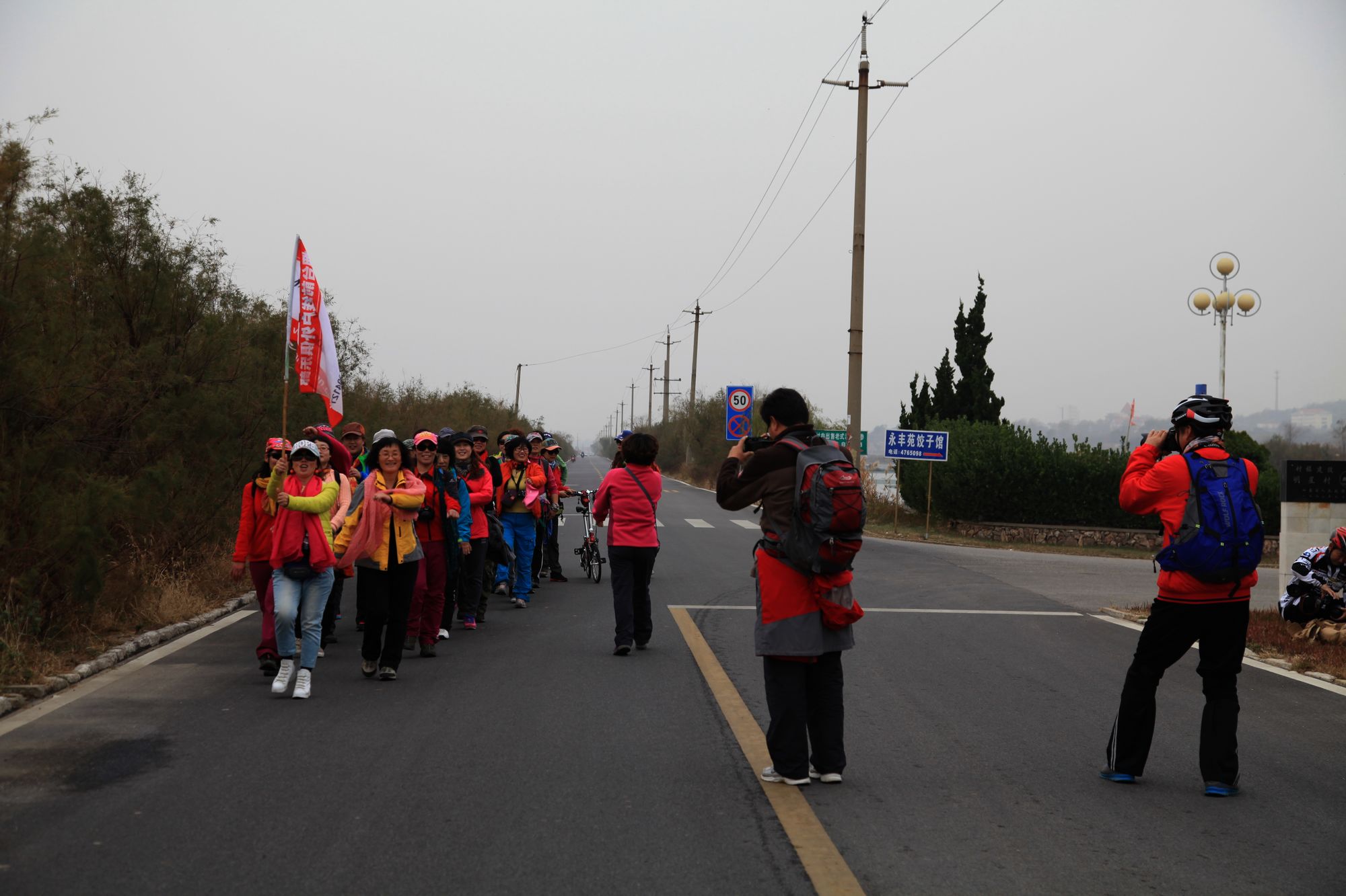 第四届花司令杯百人徒步养马岛 190.jpg