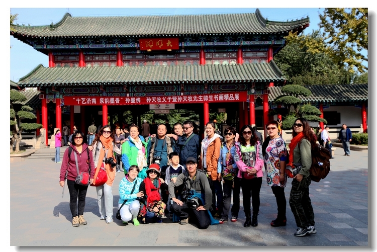 nEO_IMG_nEO_IMG_济南红叶谷 338.jpg