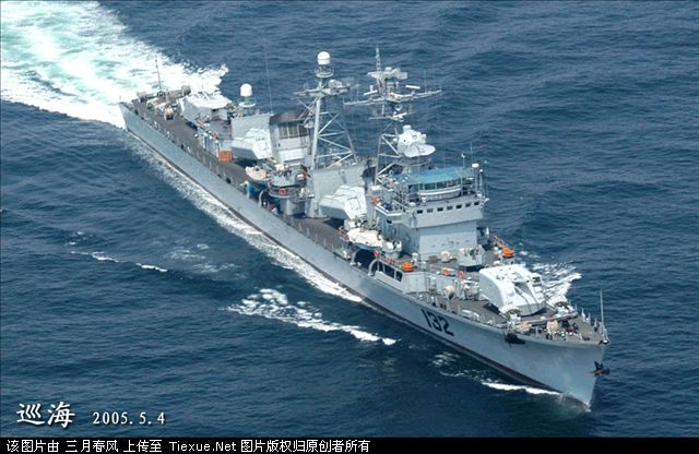 海军１３２舰精彩组图 1.jpg