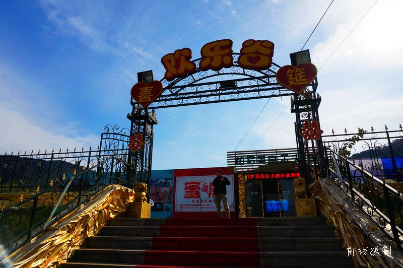 DSC04078-1.jpg