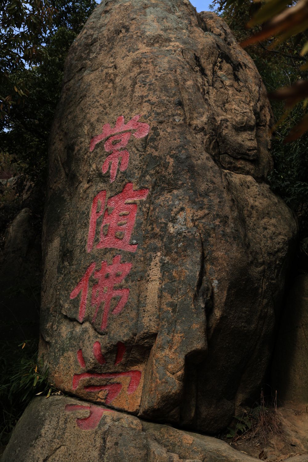 苏州，南京 128.jpg