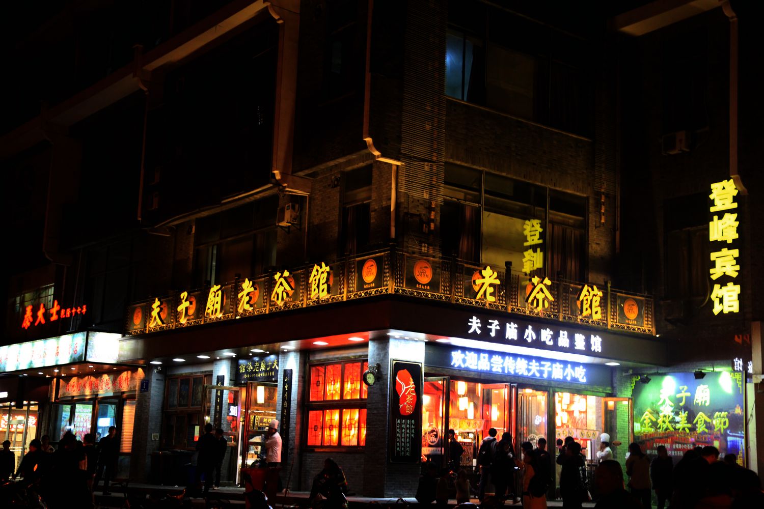 苏州，南京 310.jpg
