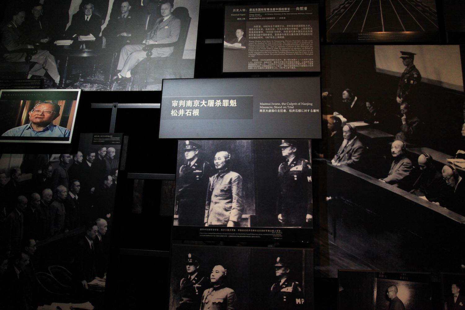 苏州，南京 324.jpg