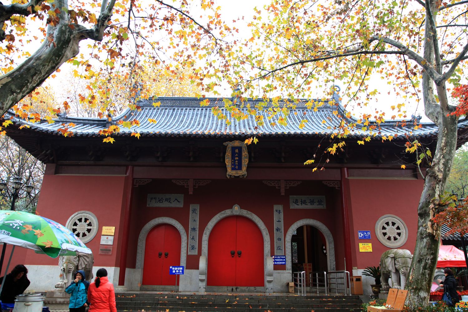 苏州，南京 389.jpg