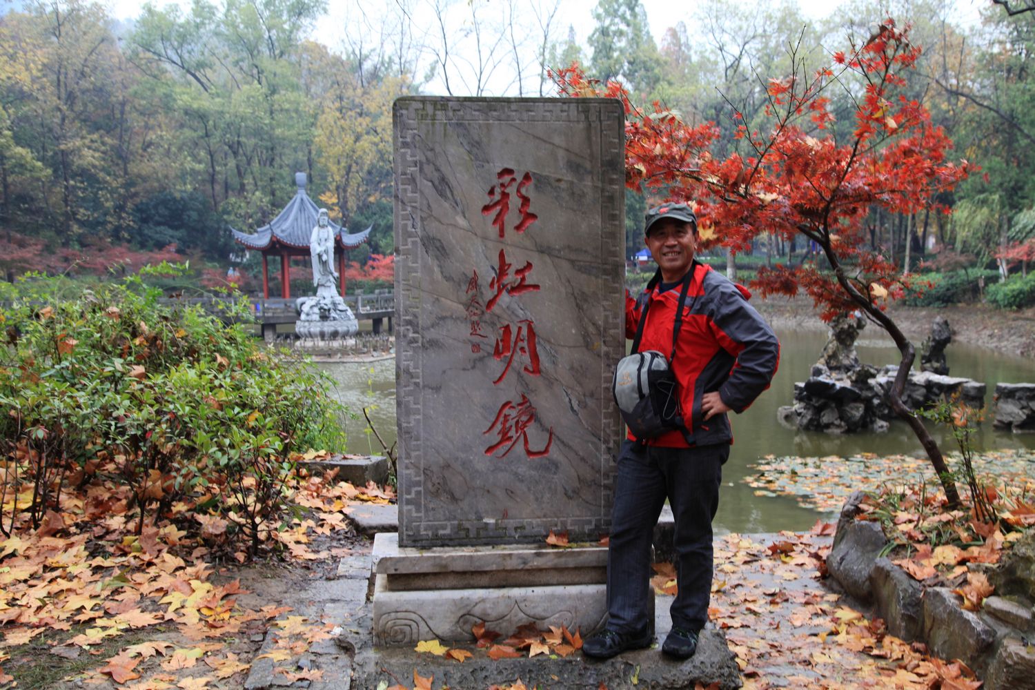 苏州，南京 398.jpg