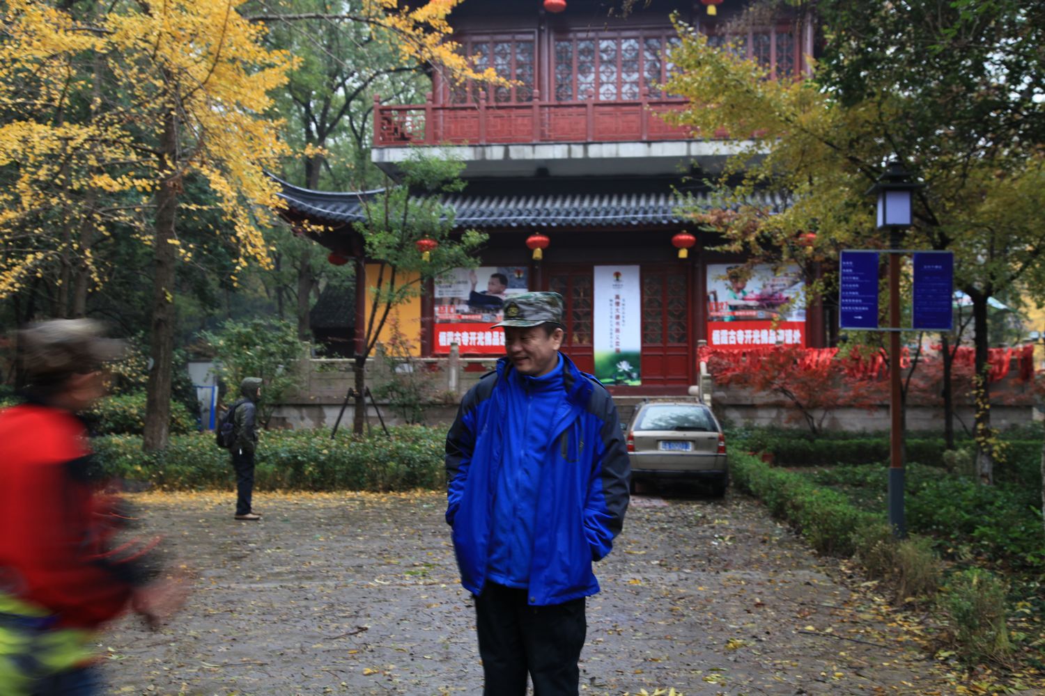 苏州，南京 414.jpg