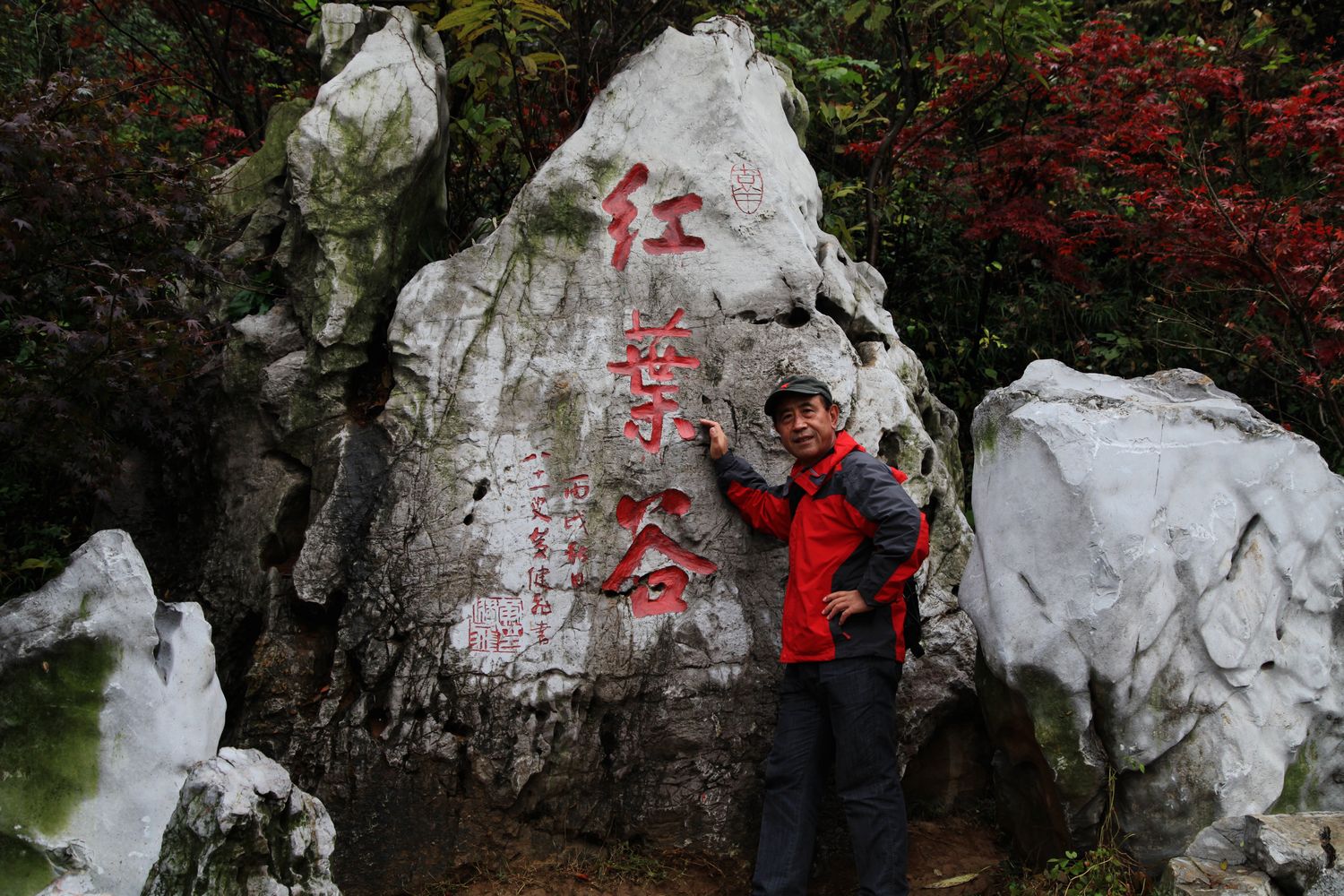 苏州，南京 487.jpg