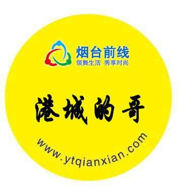 胸牌.jpg