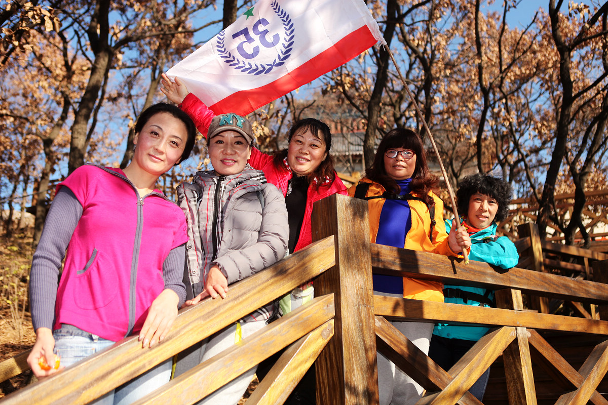 nEO_IMG_大南山徒步 433.jpg
