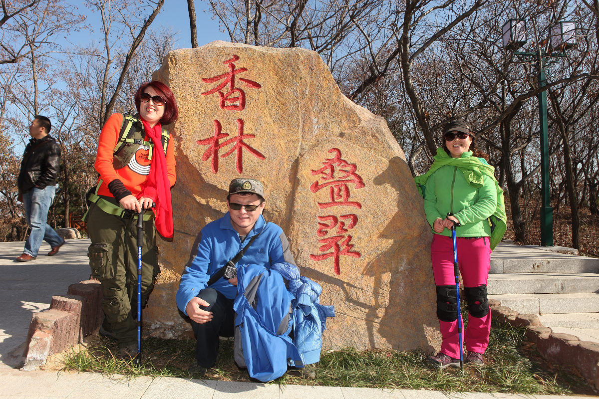 nEO_IMG_大南山徒步 490.jpg
