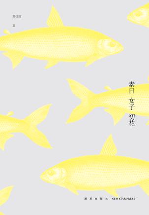 s27153720.jpg