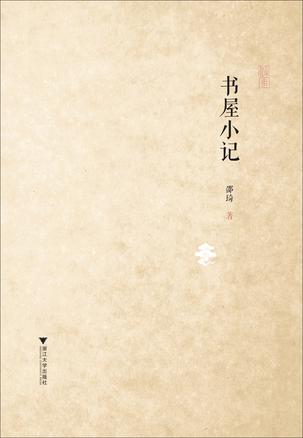 s27099266.jpg