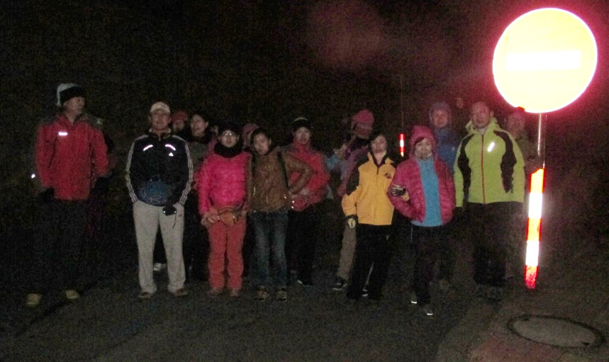 12.28日南山徒步1.jpg