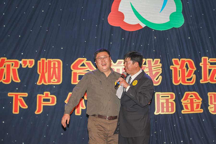 IMG_3953.jpg