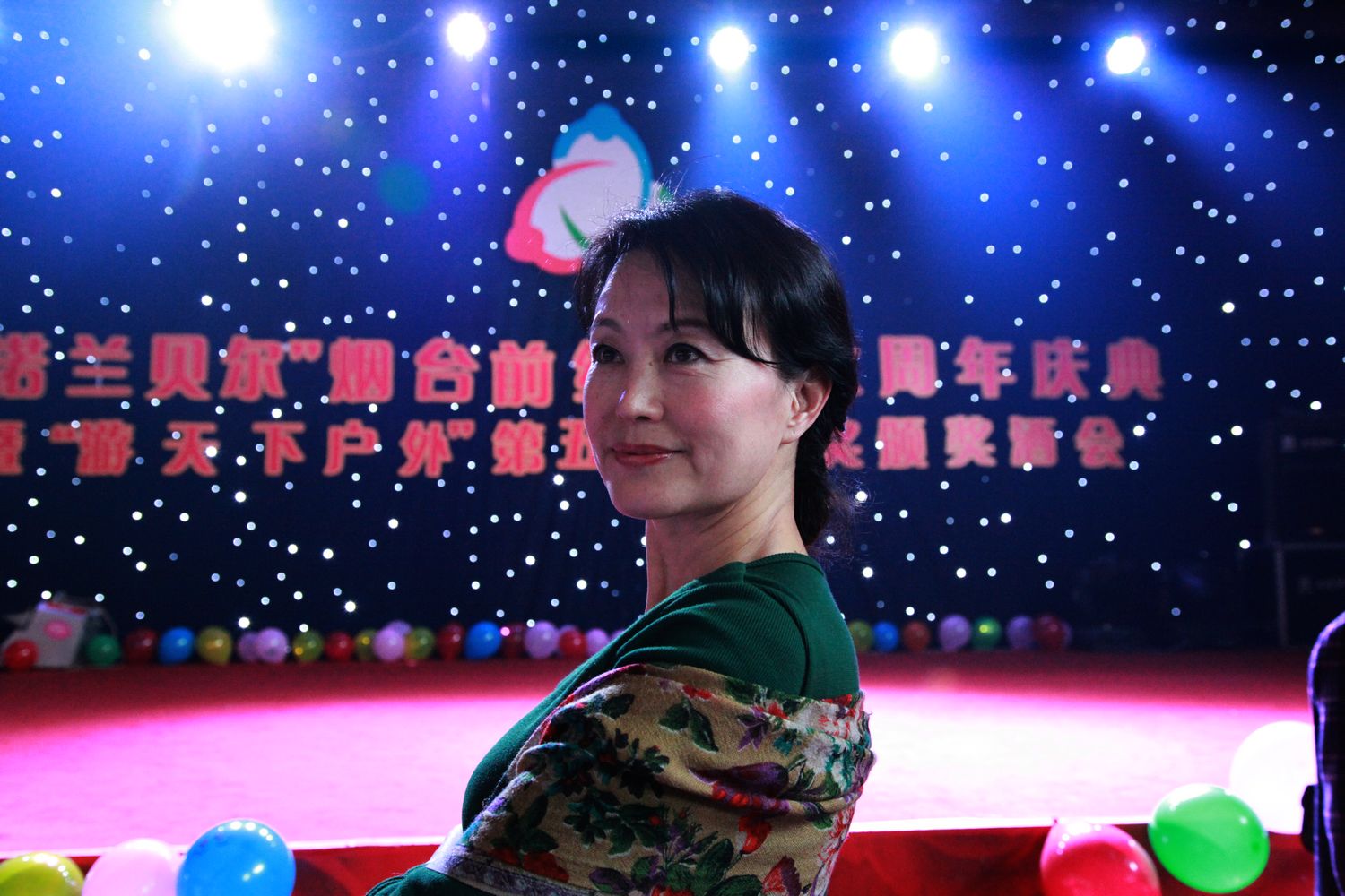 六周年坛庆 042.jpg