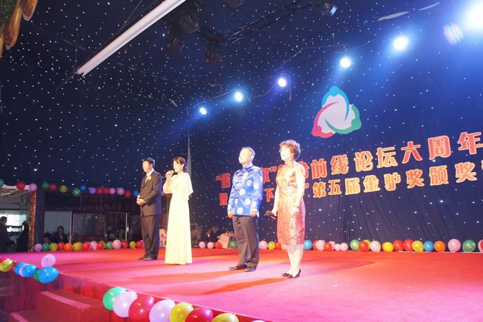 DSC00885.jpg