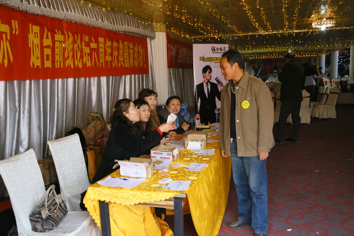 IMG_0341_副本.jpg