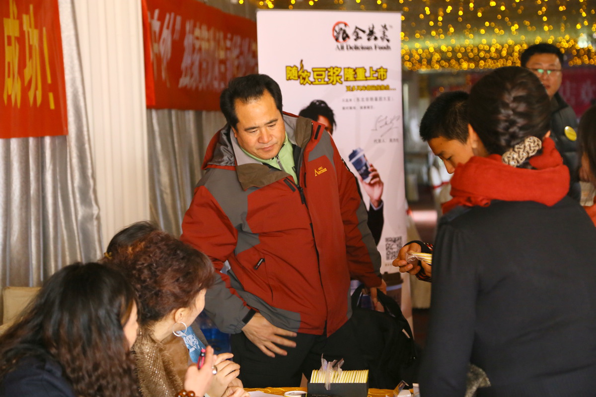 IMG_0349_副本.jpg