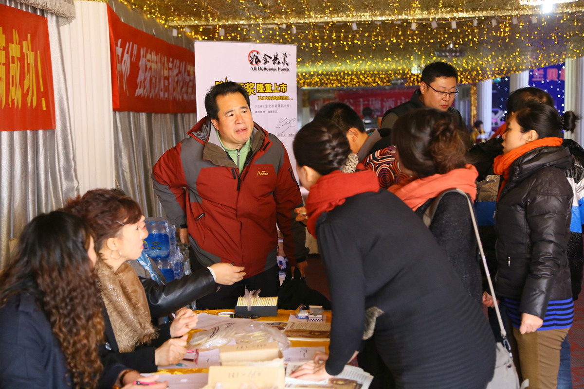 IMG_0350_副本.jpg