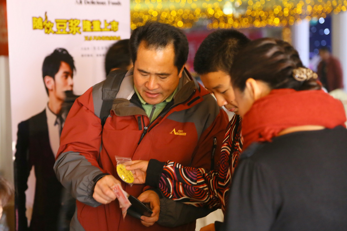 IMG_0352_副本.jpg