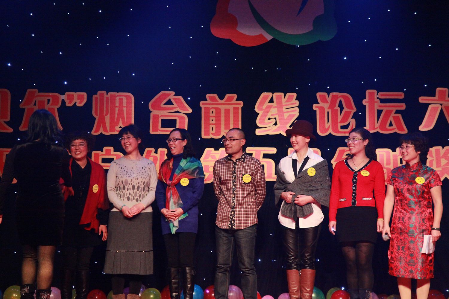 六周年坛庆 121.jpg