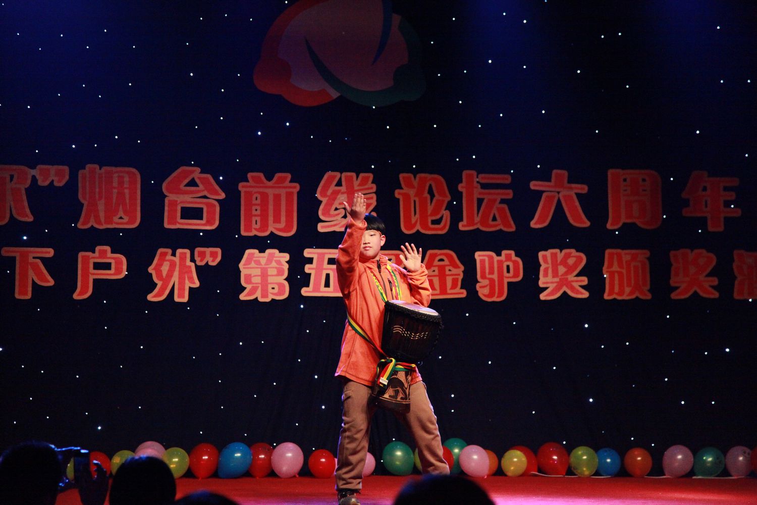 六周年坛庆 257.jpg