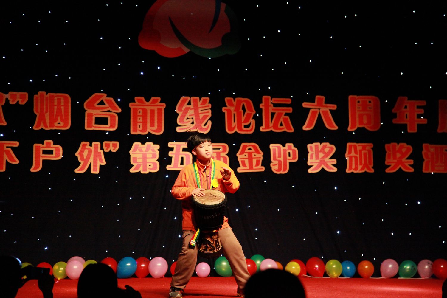 六周年坛庆 260.jpg