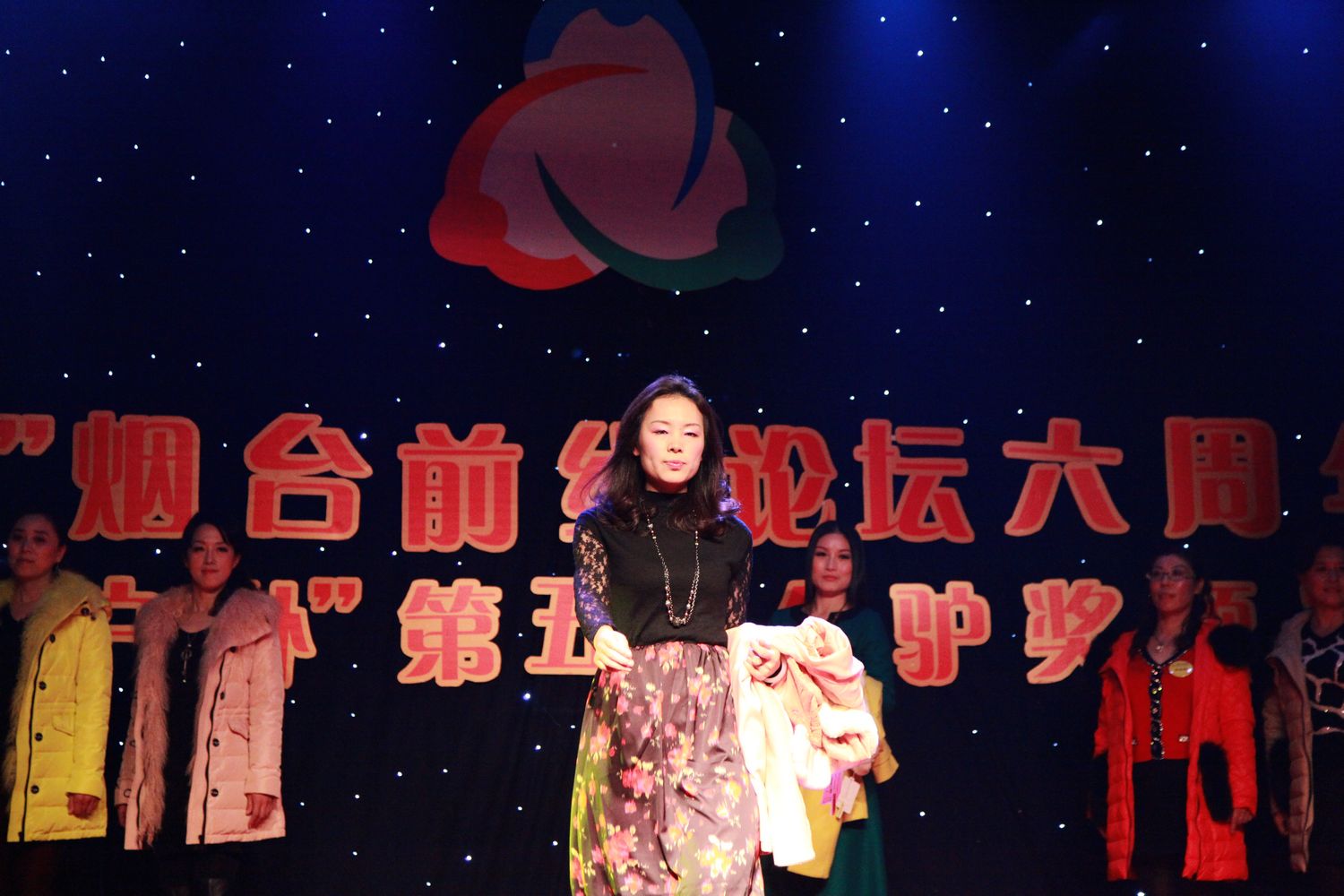 六周年坛庆 355.jpg