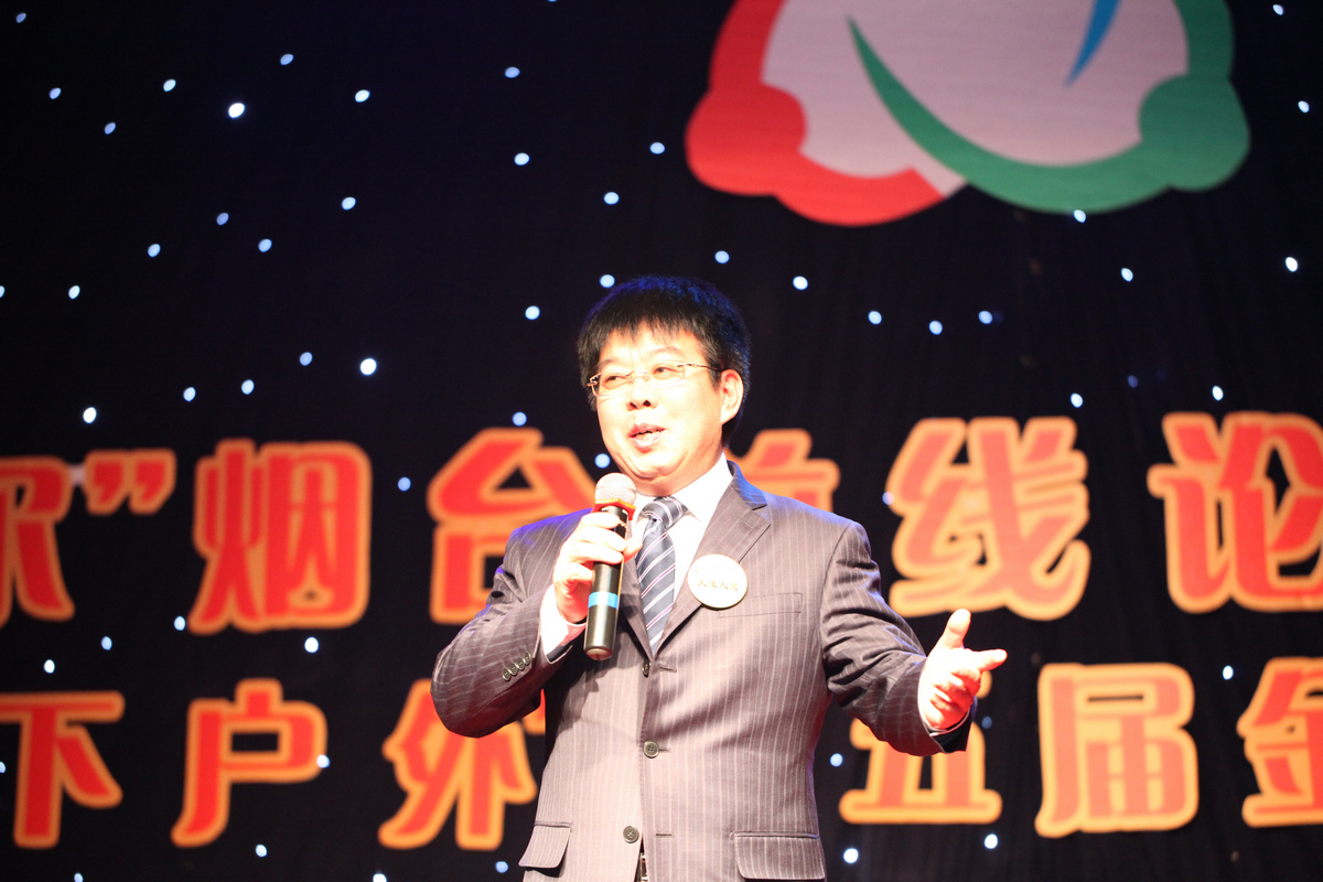 nEO_IMG_坛庆 578.jpg