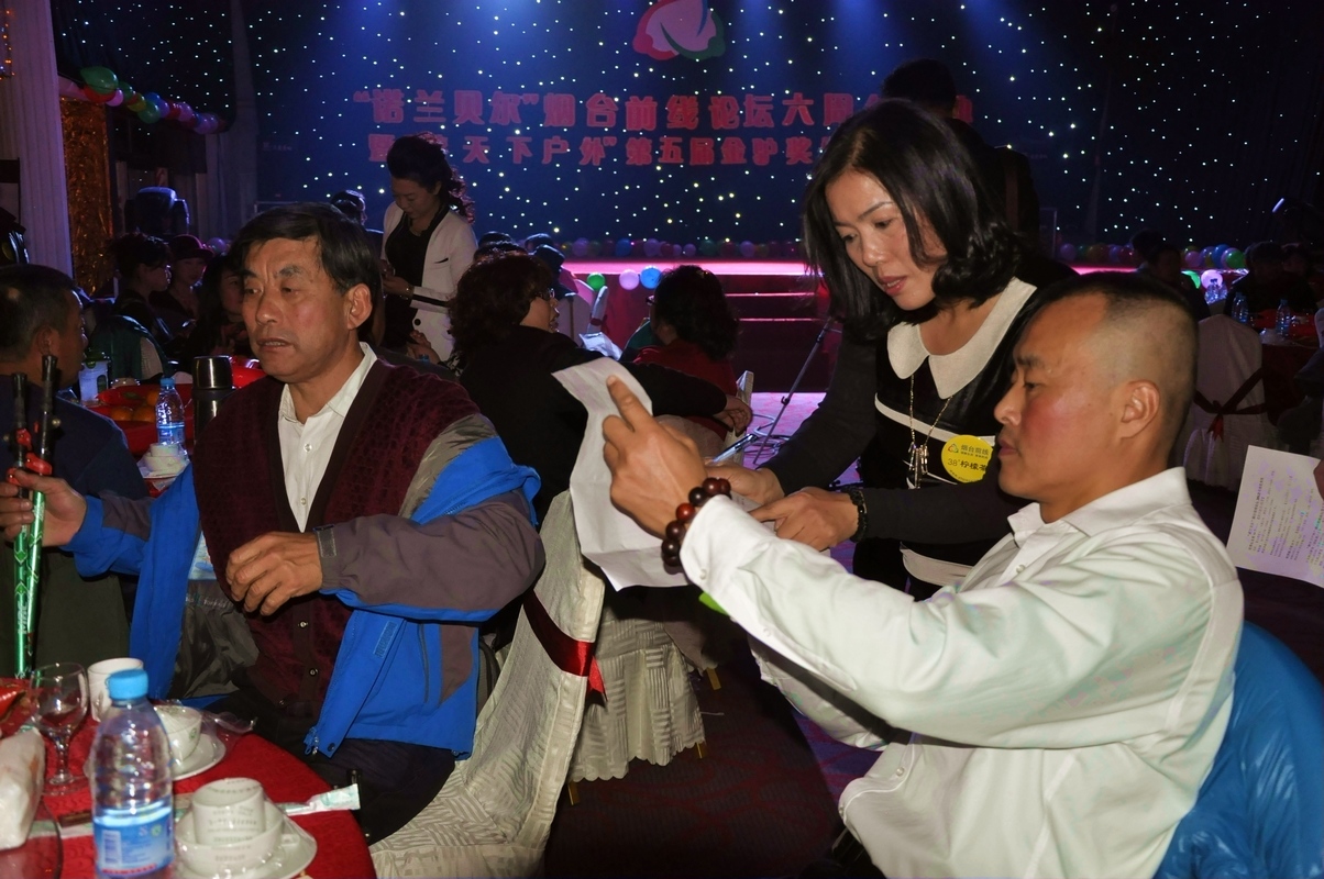 第一次彩排照片 138.jpg