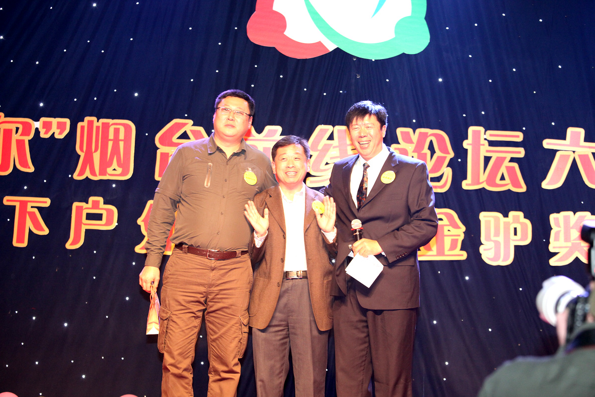 nEO_IMG_IMG_0474.jpg