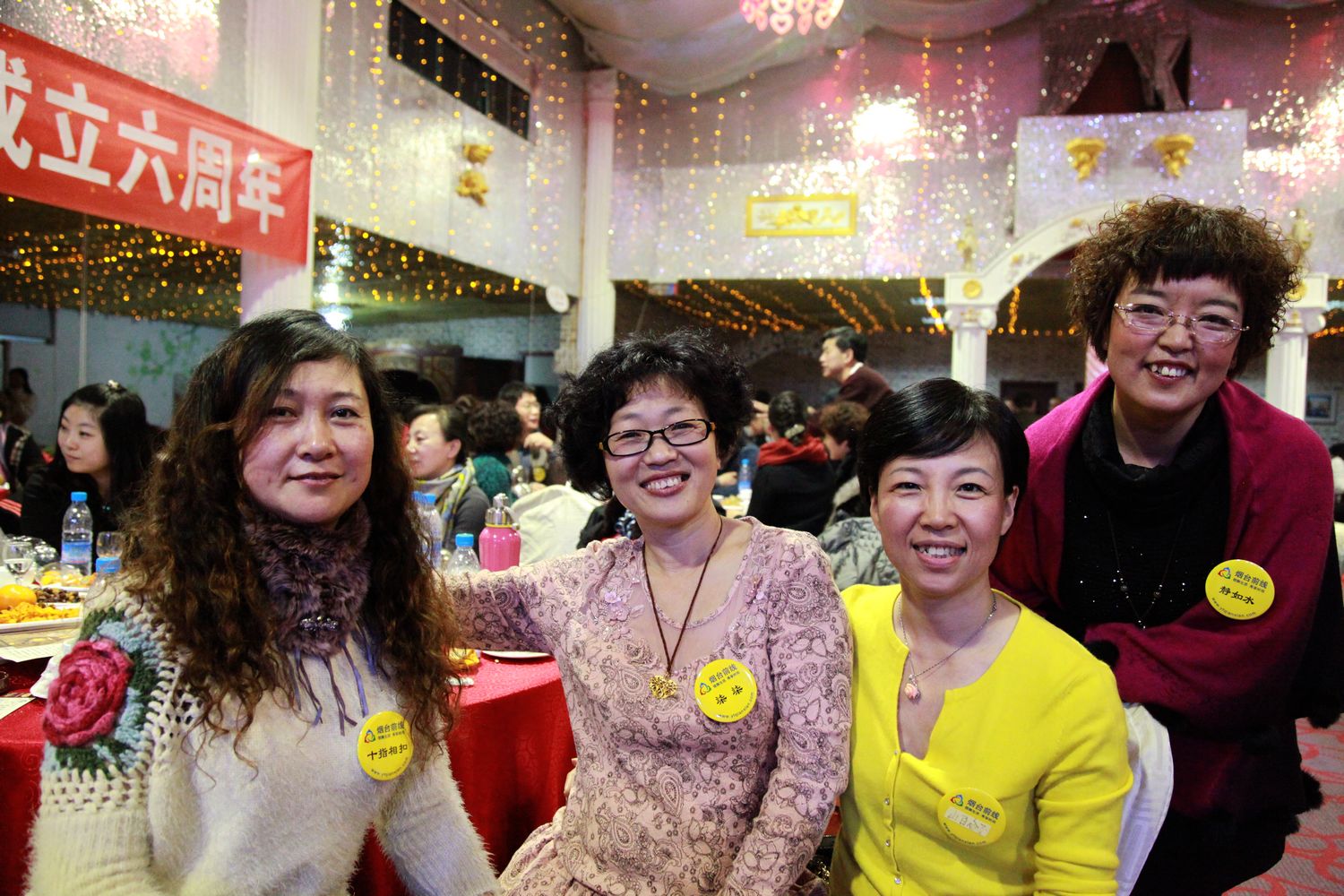 六周年坛庆 430.jpg