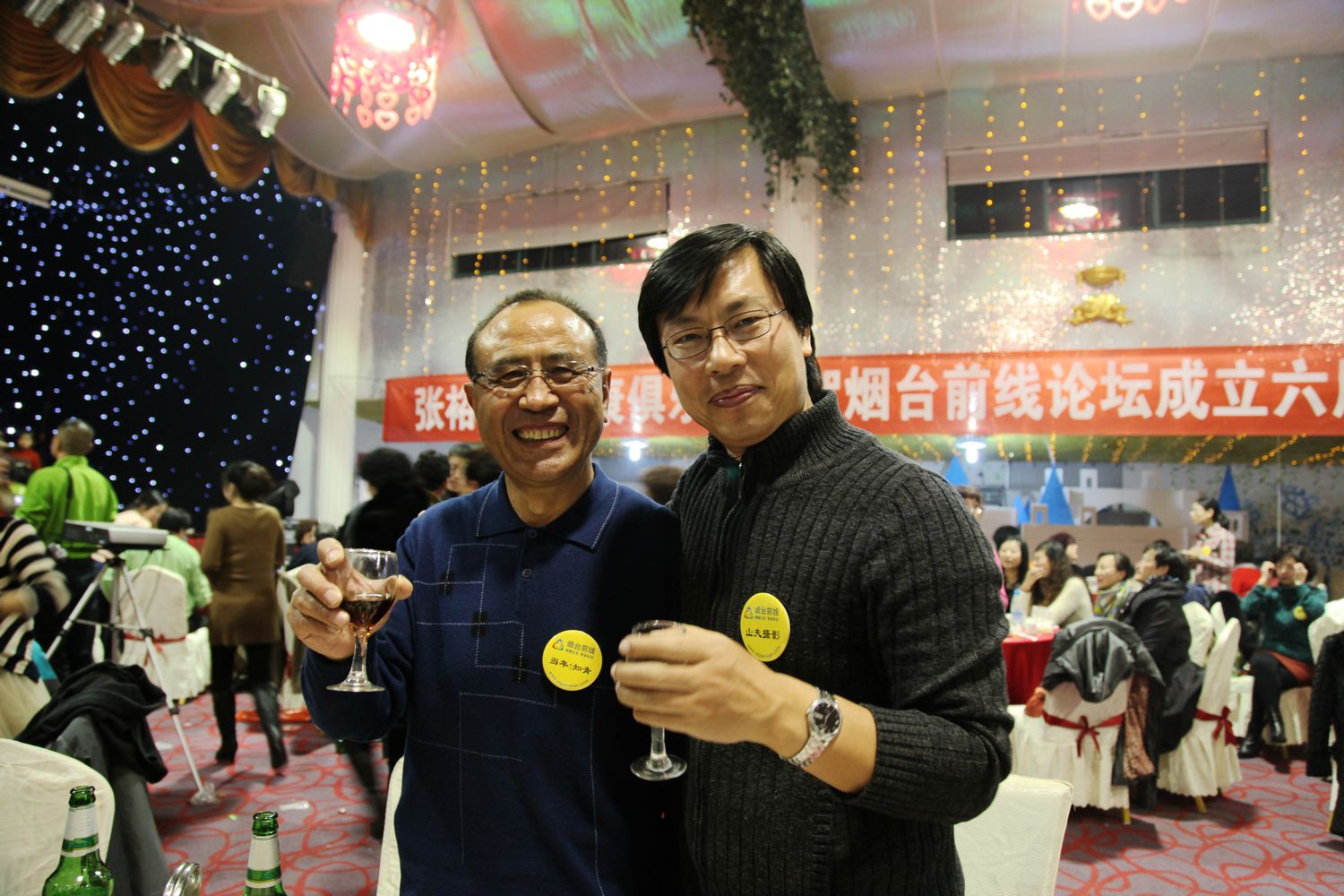 六周年坛庆 522.jpg