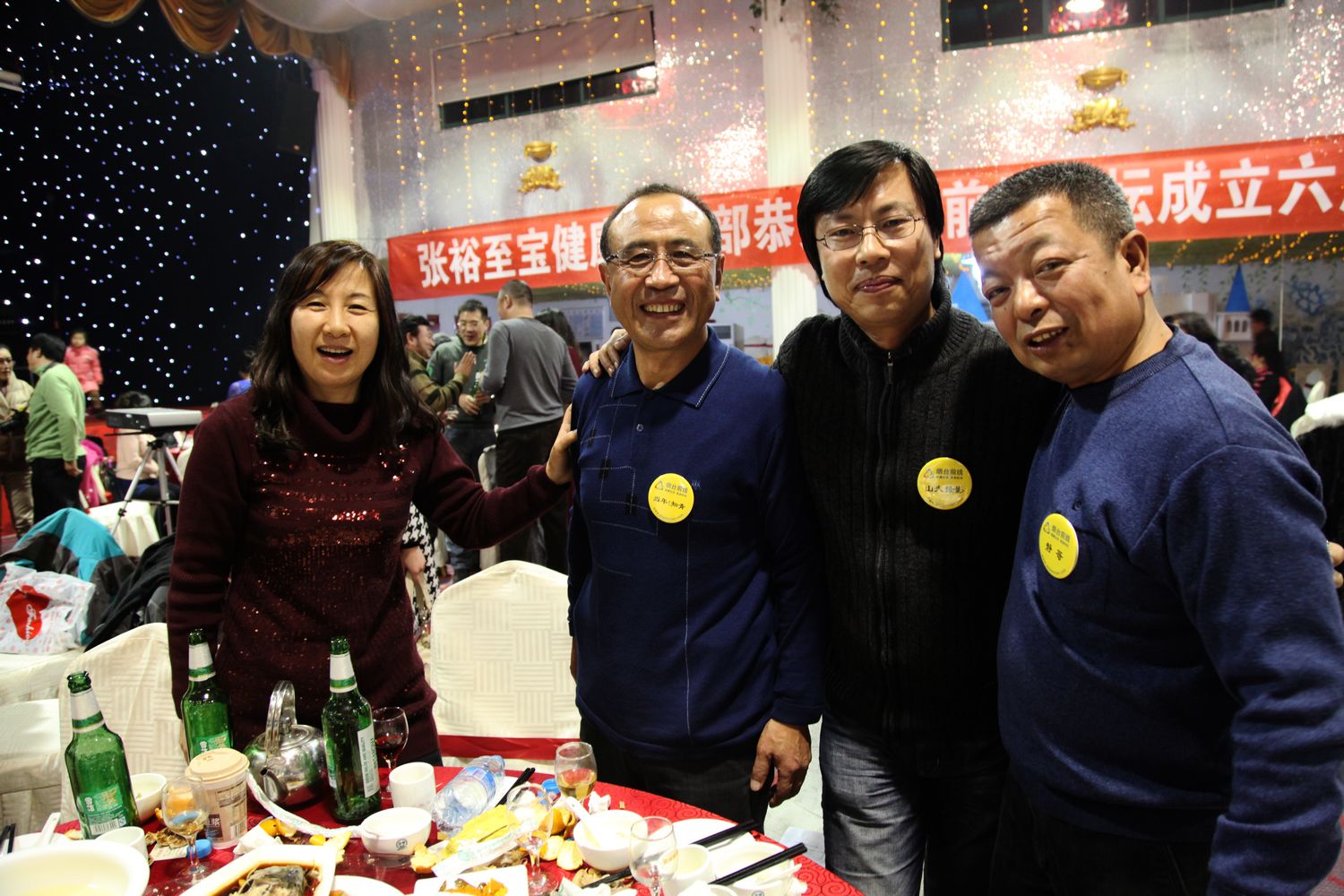 六周年坛庆 524.jpg