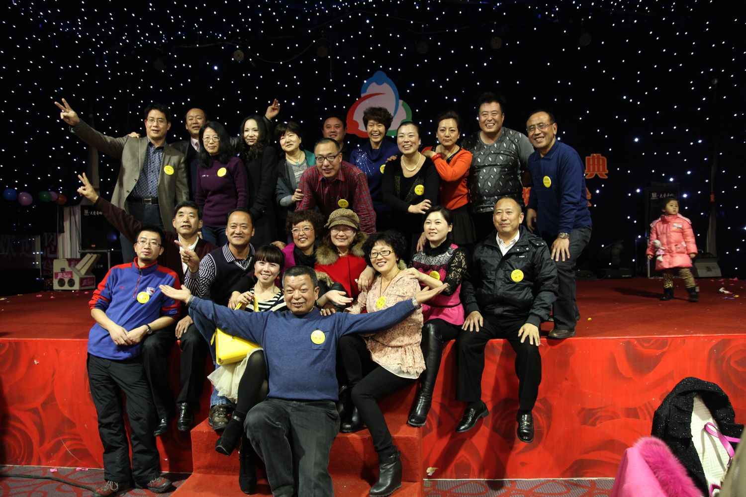 六周年坛庆 526.jpg