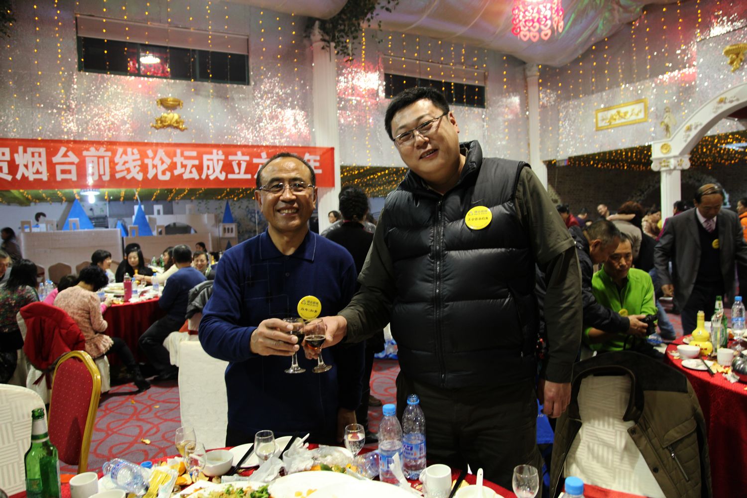 六周年坛庆 527.jpg