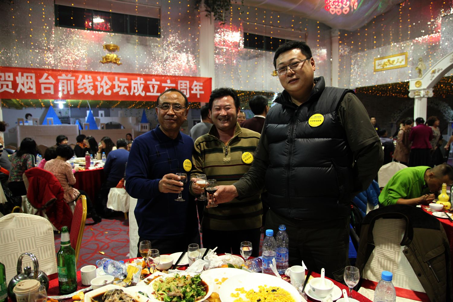 六周年坛庆 529.jpg