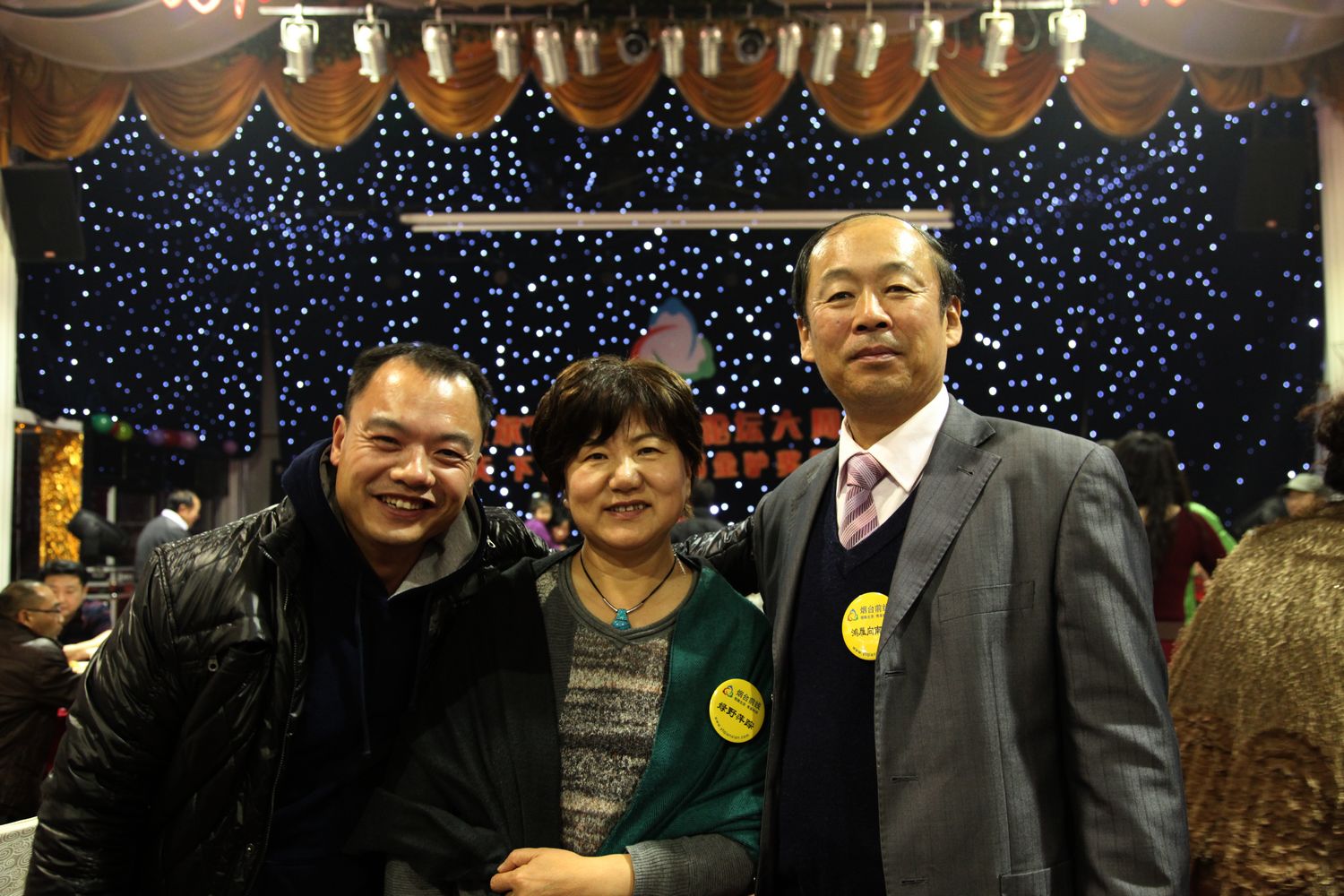 六周年坛庆 536.jpg