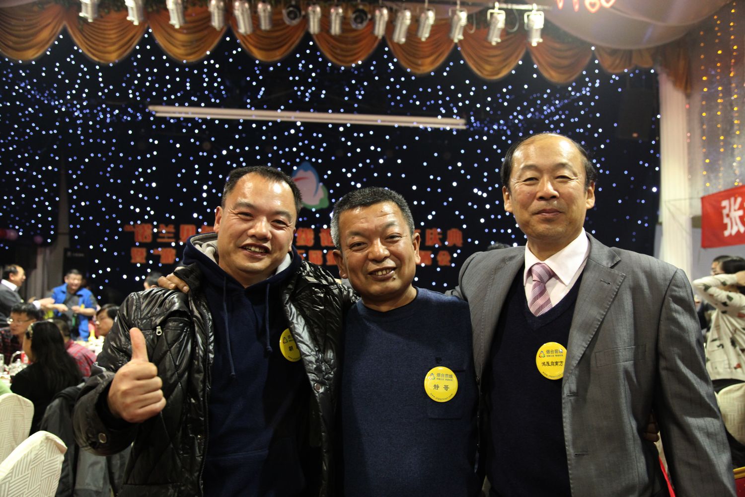 六周年坛庆 538.jpg