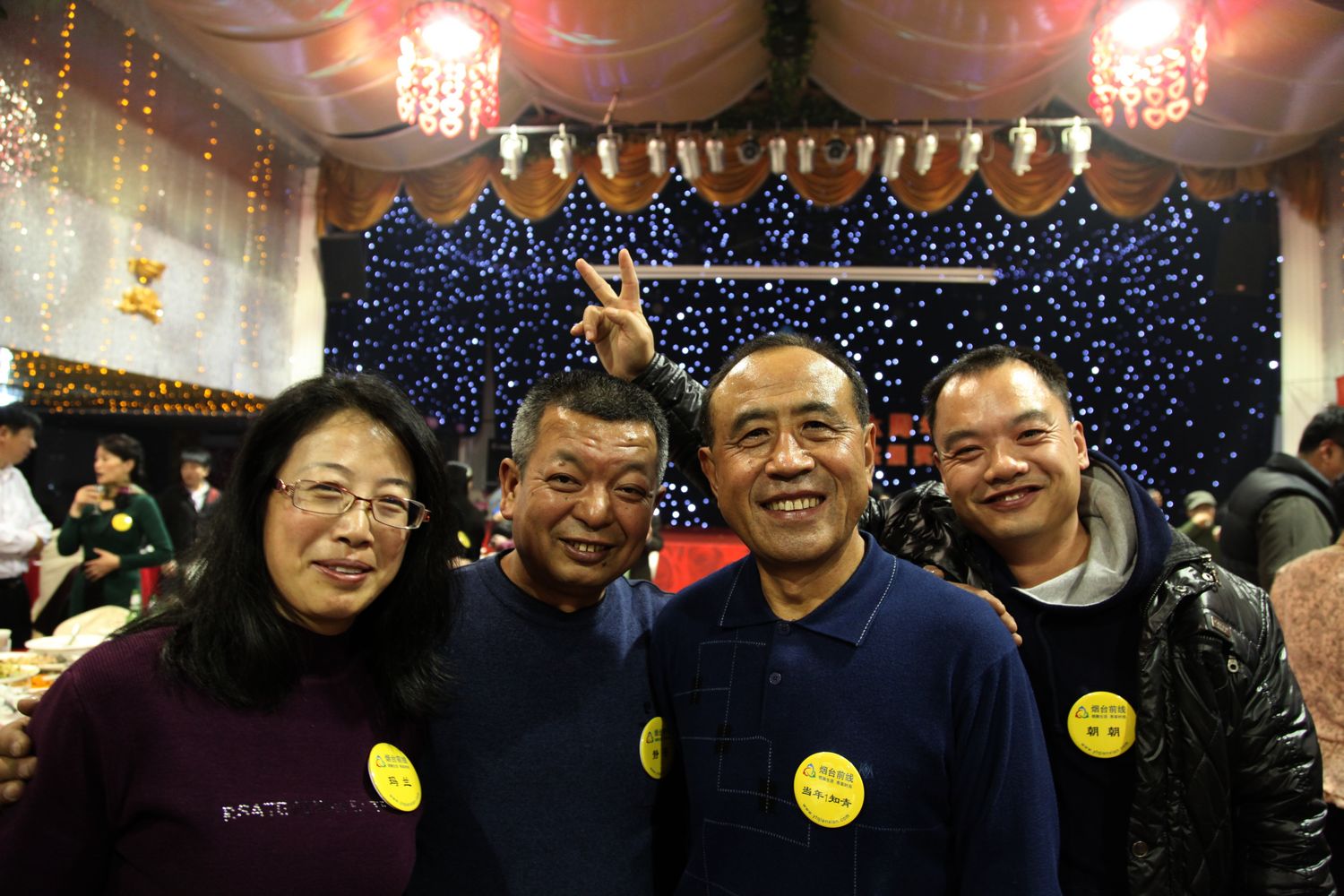 六周年坛庆 545.jpg