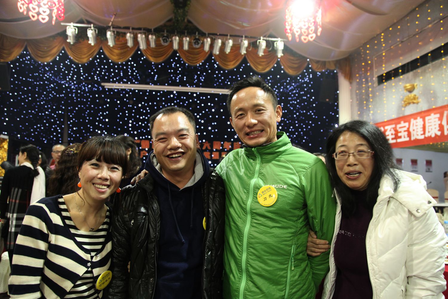 六周年坛庆 566.jpg