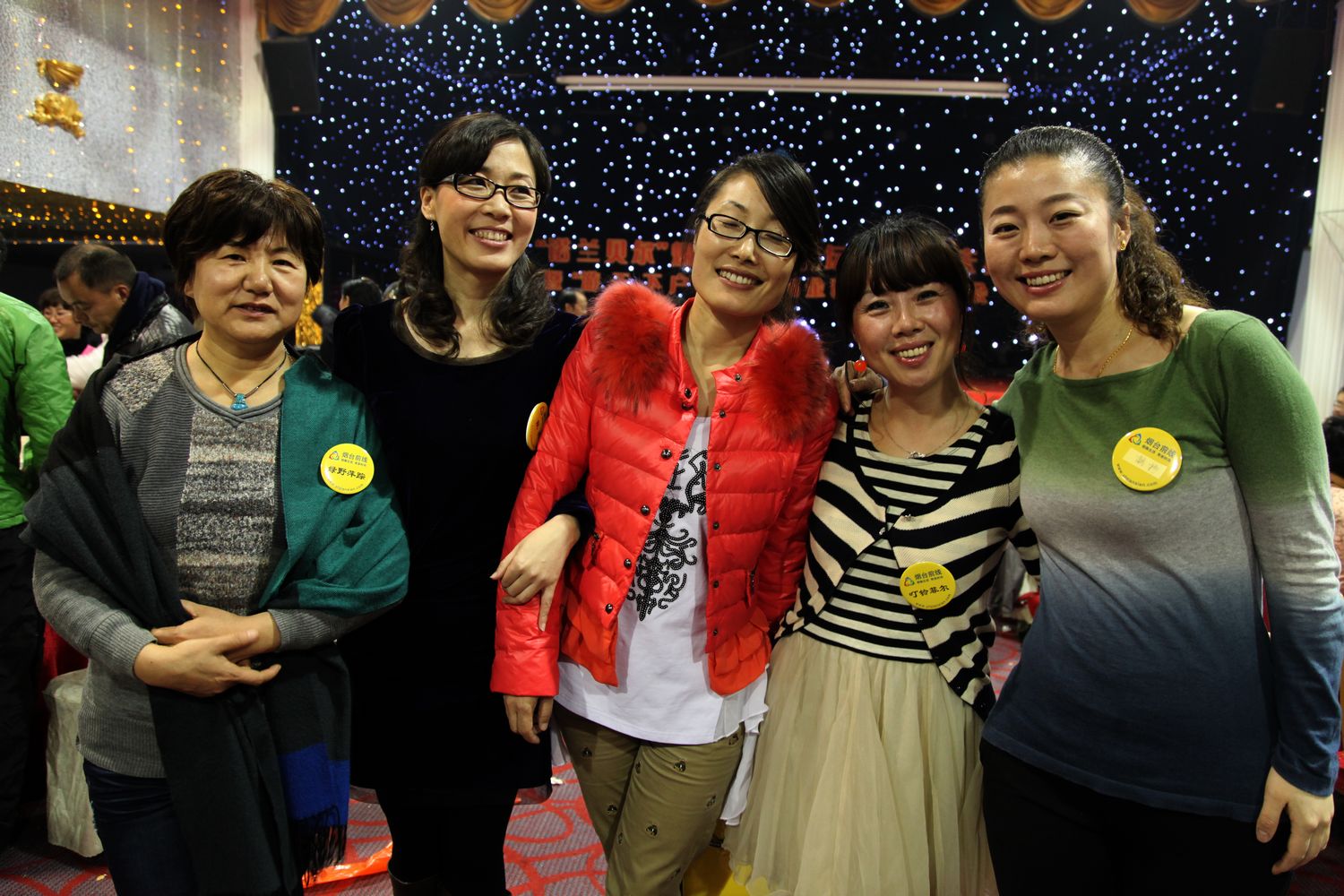 六周年坛庆 582.jpg