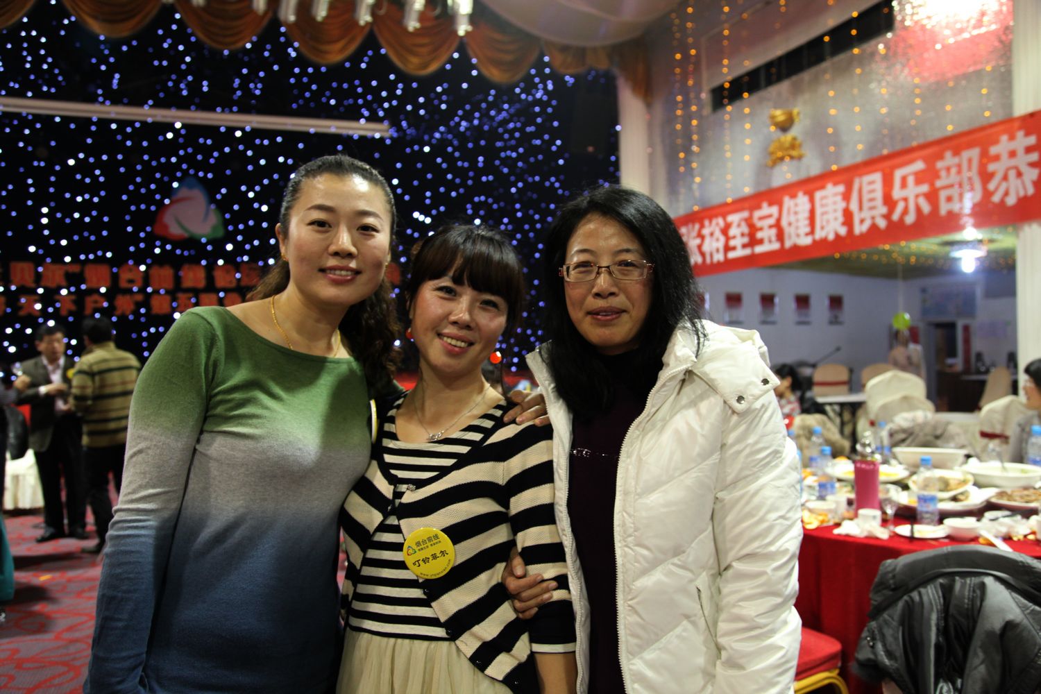六周年坛庆 584.jpg