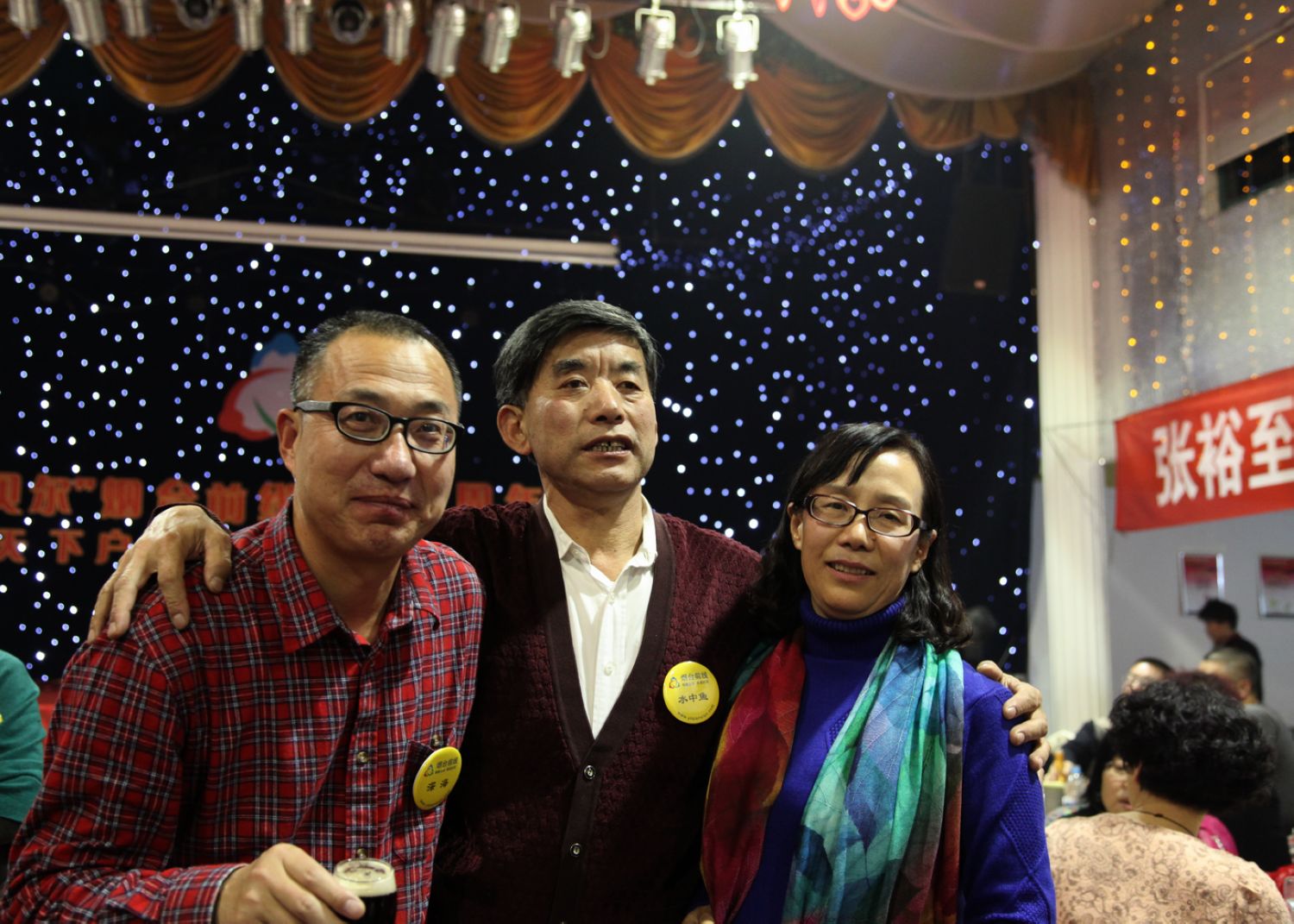 六周年坛庆 597.jpg