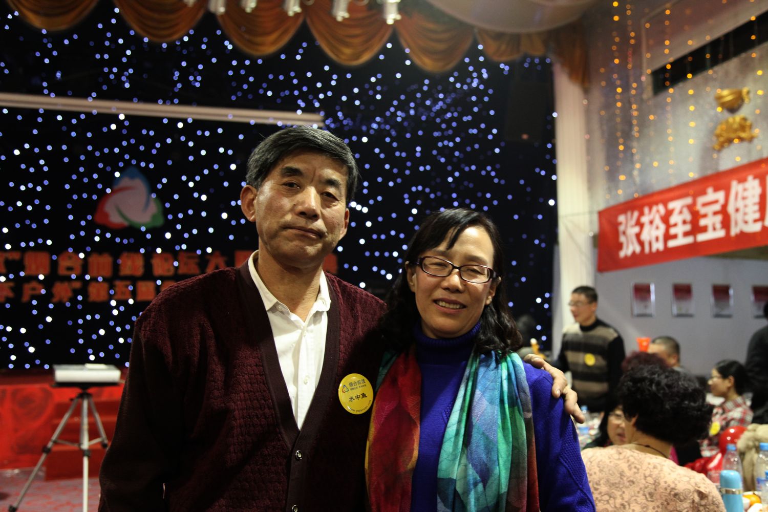 六周年坛庆 598.jpg