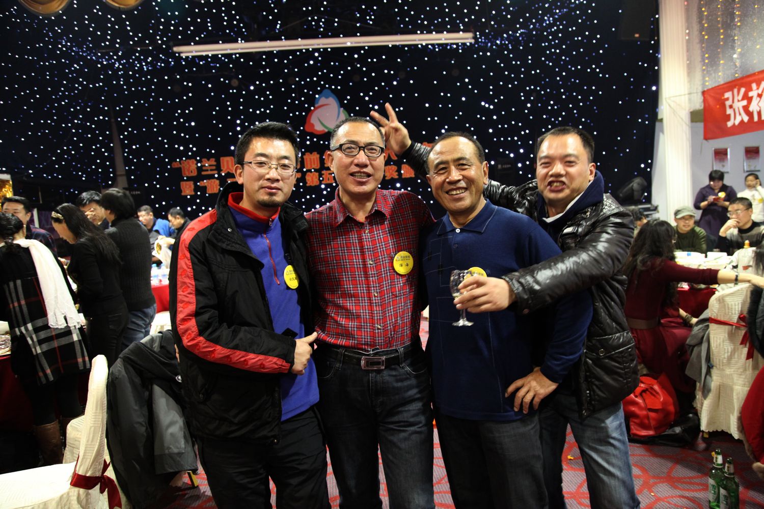 六周年坛庆 607.jpg
